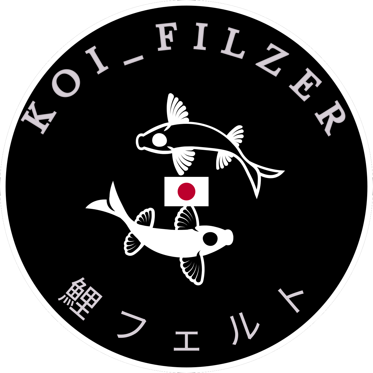 Koi Filzer